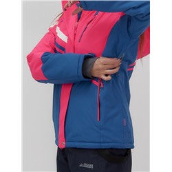 Горнолыжный костюм женский зимний УЦЕНКА розового цвета 02812R