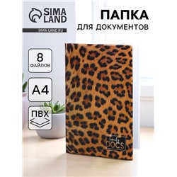 Папка для документов Docs, 8 файлов А4