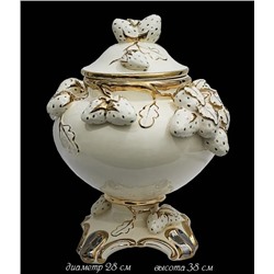 30-156 Ваза с крышкой 38 см в под.уп.(х1)Фарфор