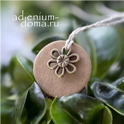 Подвеска ЦВЕТОК II бронза (Flos)