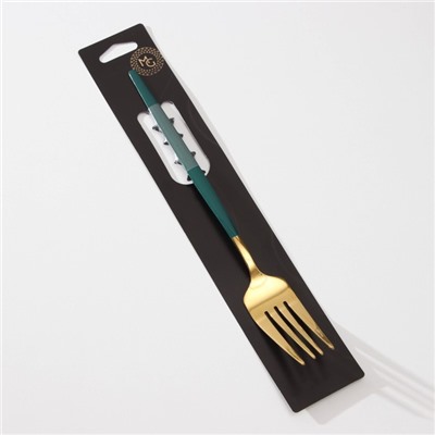Вилка столовая Magistro «Блинк», 21.5×3 см, нержавеющая сталь, зелёная ручка, золотистая