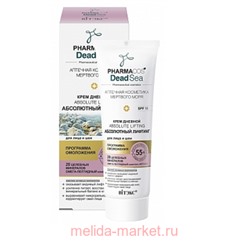 Витэкс Pharmacos Dead Sea Крем дневной абсолютный лифтинг для лица и шеи SPF 15 55+ 50 мл