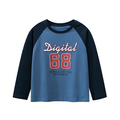 27HOME/GRRR DT3046