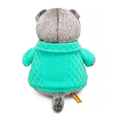 Мягкая игрушка "Кот Басик в куртке с сердечком" (22 см)