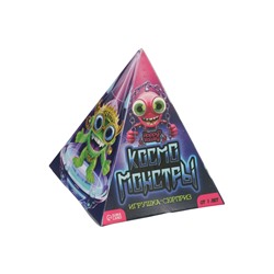 УЦЕНКА Игрушка-сюрприз «Космомонстры» МИКС