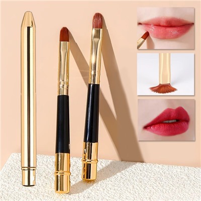 Портативная кисть для губ с металлическим колпачком