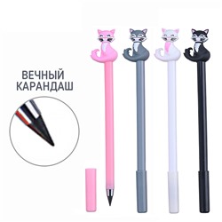 Карандаш вечный КОШЕЧКИ ассорти Mazari M-7076/12/Китай