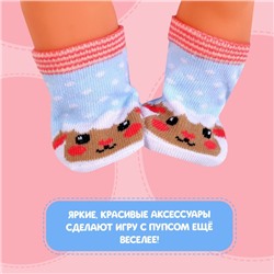 Одежда для пупса «Милый барашек»: носочки, повязка