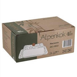 Масленка AK1-0022 "KRISPY"