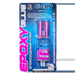 Клей эпоксидный двухкомпонентный 2*12,5гр