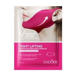 Лифтинг-маска для подбородка с полипептидами и коллагеном Sadoer