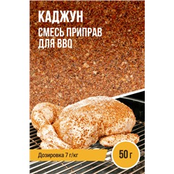 Каджун