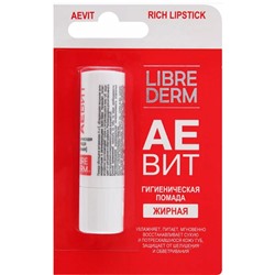 LIBREDERM АЕвит Помада Гигиеническая ЖИРНАЯ 4 гр