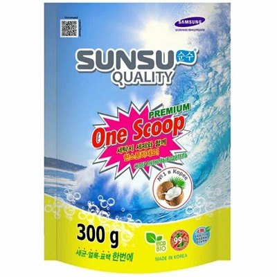 SUNSU-Q Универсальный пятновыводитель премиум класса ONE SCOOP, пакет 900г