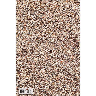 ДЕРЗКИЙ ПЕРЕЦ, чёрный перец PRIME BOLD, натирка (RUB)
