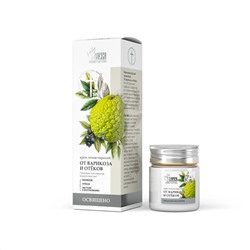 Крем монастырский на маклюре «От варикоза и отёков», пластик, 40 мл, «Монастырская лавка»