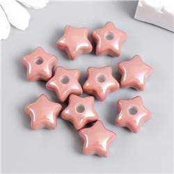 Набор бусин акриловых с несквозным отверстием «Арт Узор. Звёздочка», 10 шт., перламутр карамель, 1×1.6×1.6 см