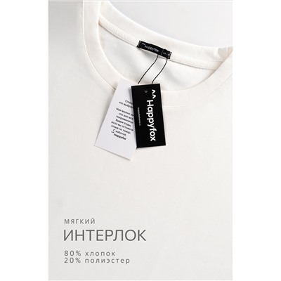 Футболка унисекс оверсайз Happyfox