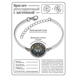 BSI-0057 Браслет металлический Волчица