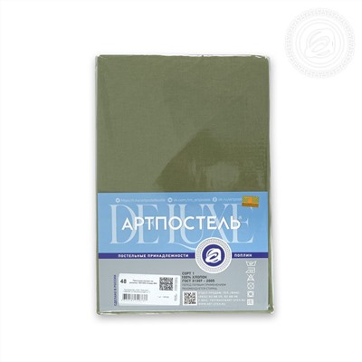 Простыня на резинке из поплина Олива Арт Дизайн