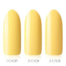 Гель Лак Kodi Professional № 20GY 12 ml