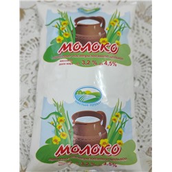 Молоко 800 мл 3,2-4,5%