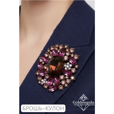 Брошь-кулон крупная с кристаллами БР4 модель БРО/15