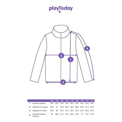 Толстовка для мальчика