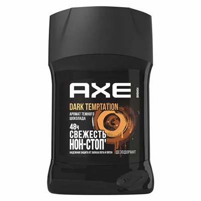 AXE  СТИК   DARK TEMPTATION  50 мл