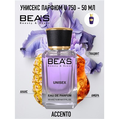 Beas U752 Sospiro Accento Unisex edp 50 ml, Парфюм унисекс Beas U752 создан по мотивам аромата Sospiro Accento