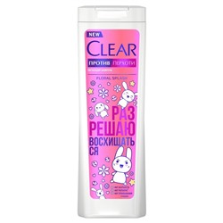 Шампунь для волос для ЖЕНЩИН Clear FLORAL SPLASH ЦВЕТОЧНЫЙ АРОМАТ против перхоти, 400мл