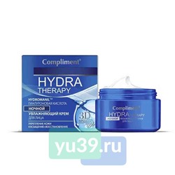 COMPLIMENT HYDRA THERAPY Ночной увлажняющий крем для лица, 50 мл.