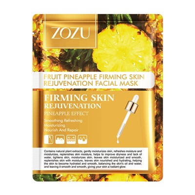 Тканевая омолаживающая маска для лица с экстрактом ананаса ZOZU Fruit Pineapple firming skin rejuvenation facial mask, 25 гр