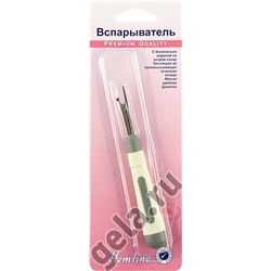 Вспарыватель большой с мягкой ручкой Hemline