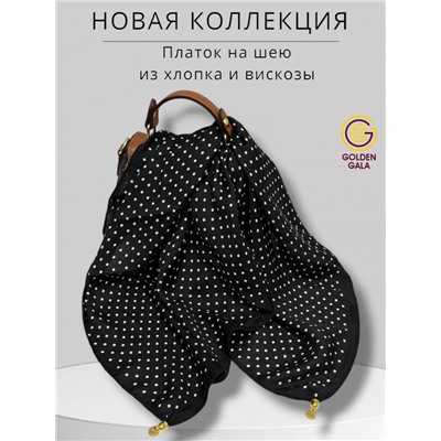 Платок на шею с украшением Артикул 2455/38