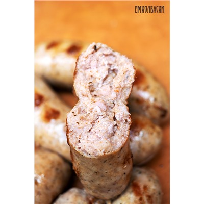 Купаты Острые