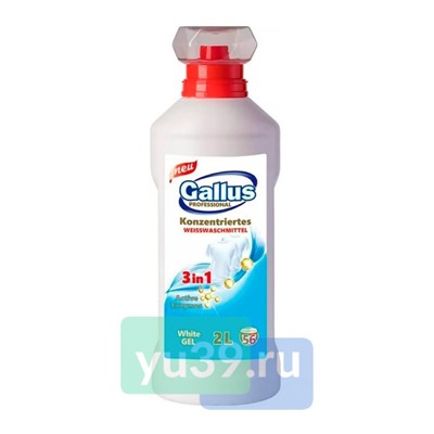 Gallus Professional Гель для стирки белого белья, 2 л.