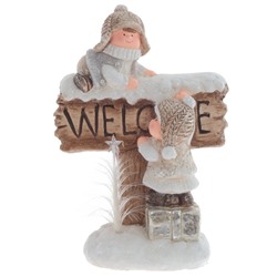 GAEM Фигурка декоративная с подсветкой "Дети", L29 W17 H42 см