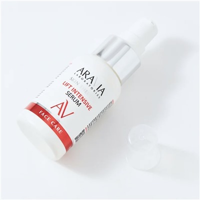 Aravia Laboratories Сыворотка с лифтинг-комплексом / Lift Intensive Serum, 50 мл