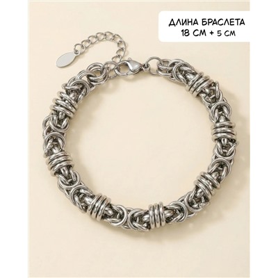 Браслет  из стали