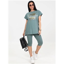 Костюм Брунера хаки ИвК