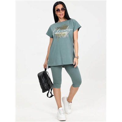 Костюм Брунера хаки ИвК