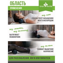 Подушка валик Premium