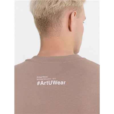 ДЖЕМПЕР МУЖСКОЙ 121747