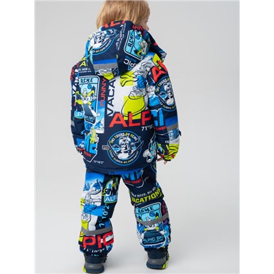 Комплект зимний для мальчика: куртка, полукомбинезон