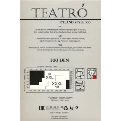 Колготки теплые, Teatro, Iceland st. 300 maxi оптом
