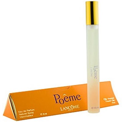 Lancome Poeme edp 15 ml