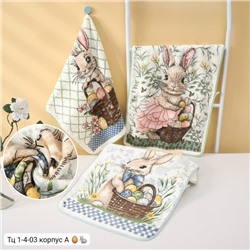 Быстросохнущие полотенца пасха 🥚🐇 Размер:40*60 см.