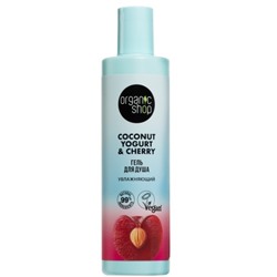 Coconut yogurt Гель для душа увлажняющий 280 мл