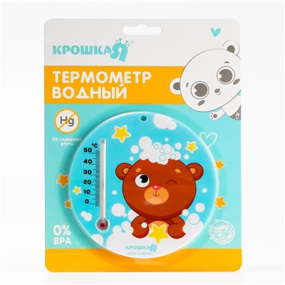 Термометр для измерения температуры воды, детский «Утка - уточка», МИКС